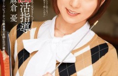 【EV扑克】最新推荐！顶级童颜妹系女优《麻仓忧》精选作品介绍……