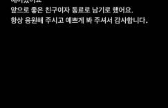 【EV扑克】分手早有預兆？泫雅曾爆DAWN「他是瘋子」