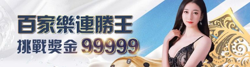 李小龍猝逝49年 研究揭「死因謎團」:體內1物過量