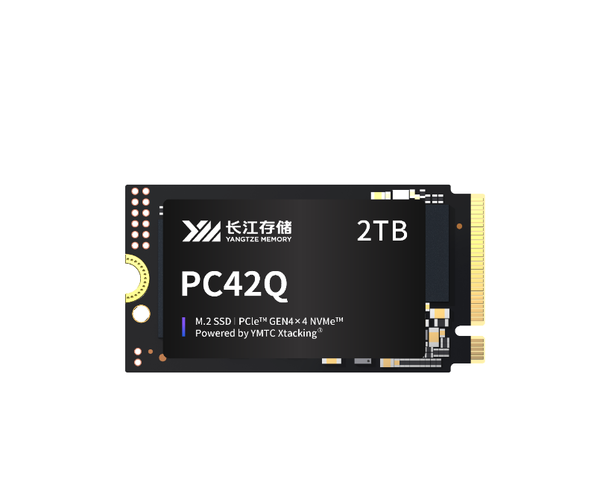 A股今日开门红近4200股上涨 存储芯片概念持续爆发