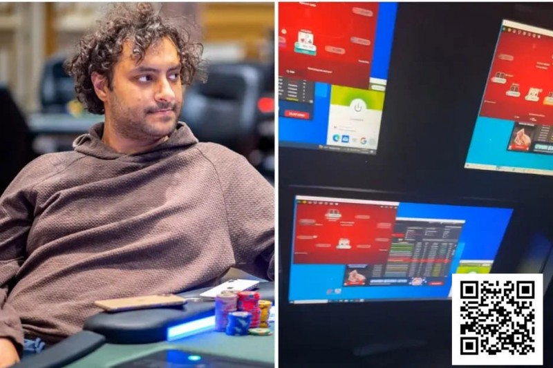 【EV扑克】职业牌手视频揭露扑克平台现“机器人农场”,72万次围观引发行业震动