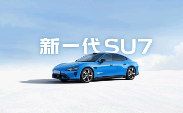 2025年20万以上轿车销量谁最强?奥迪A6L仅能排第三 2025年20万以上轿车销量谁最强?奥迪A6L仅能排第三