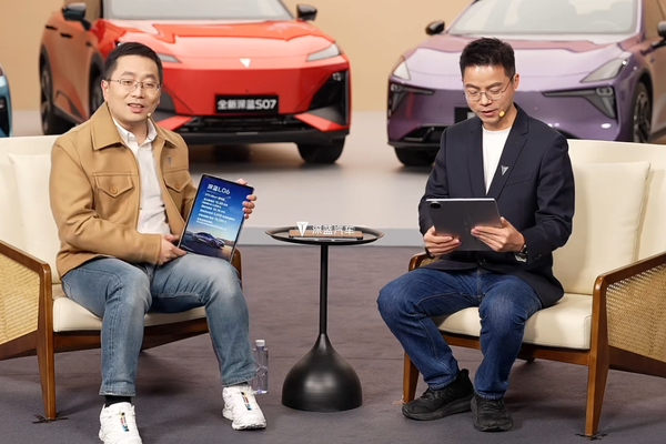 邓承浩:深蓝汽车生产成本已上涨数千元 芯片电池是主因 邓承浩:深蓝汽车生产成本已上涨数千元 芯片电池是主因