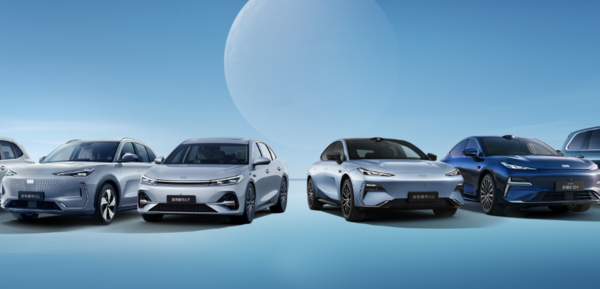 春节假期新能源汽车充电量近1.5亿度 突破600万次 春节假期新能源汽车充电量近1.5亿度 突破600万次