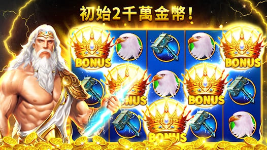 希腊神话老虎机｜诸神降临，神话与大奖的交汇